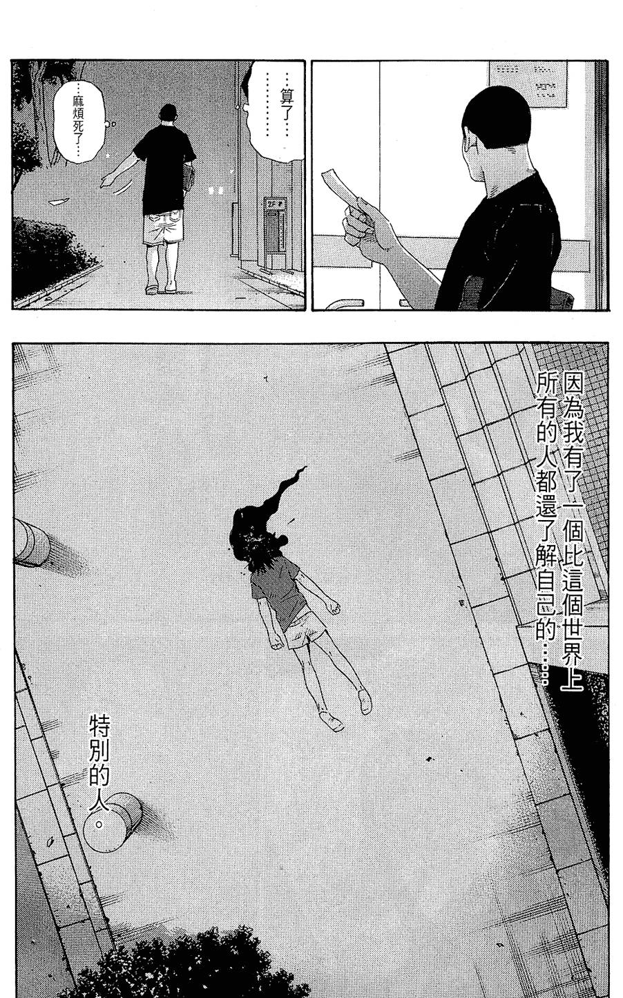 第199页