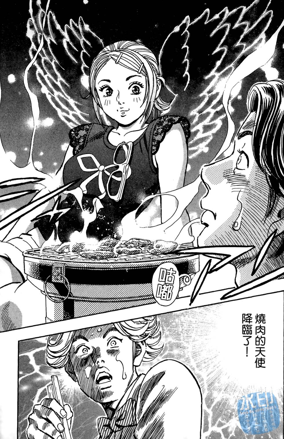 第68页