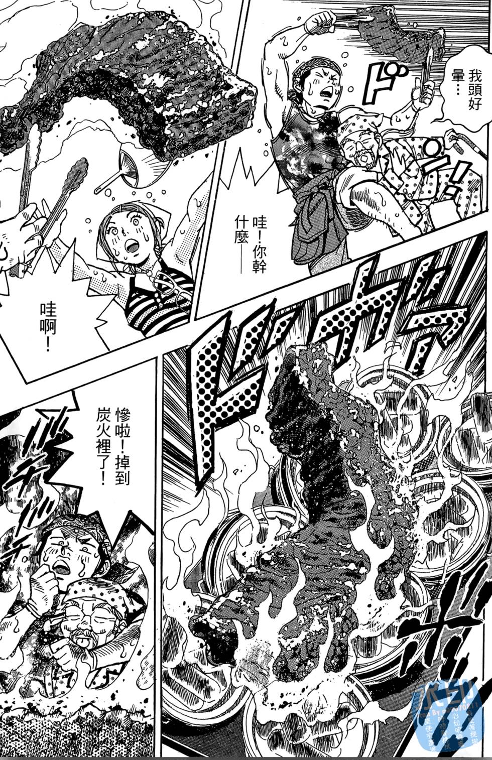 第118页