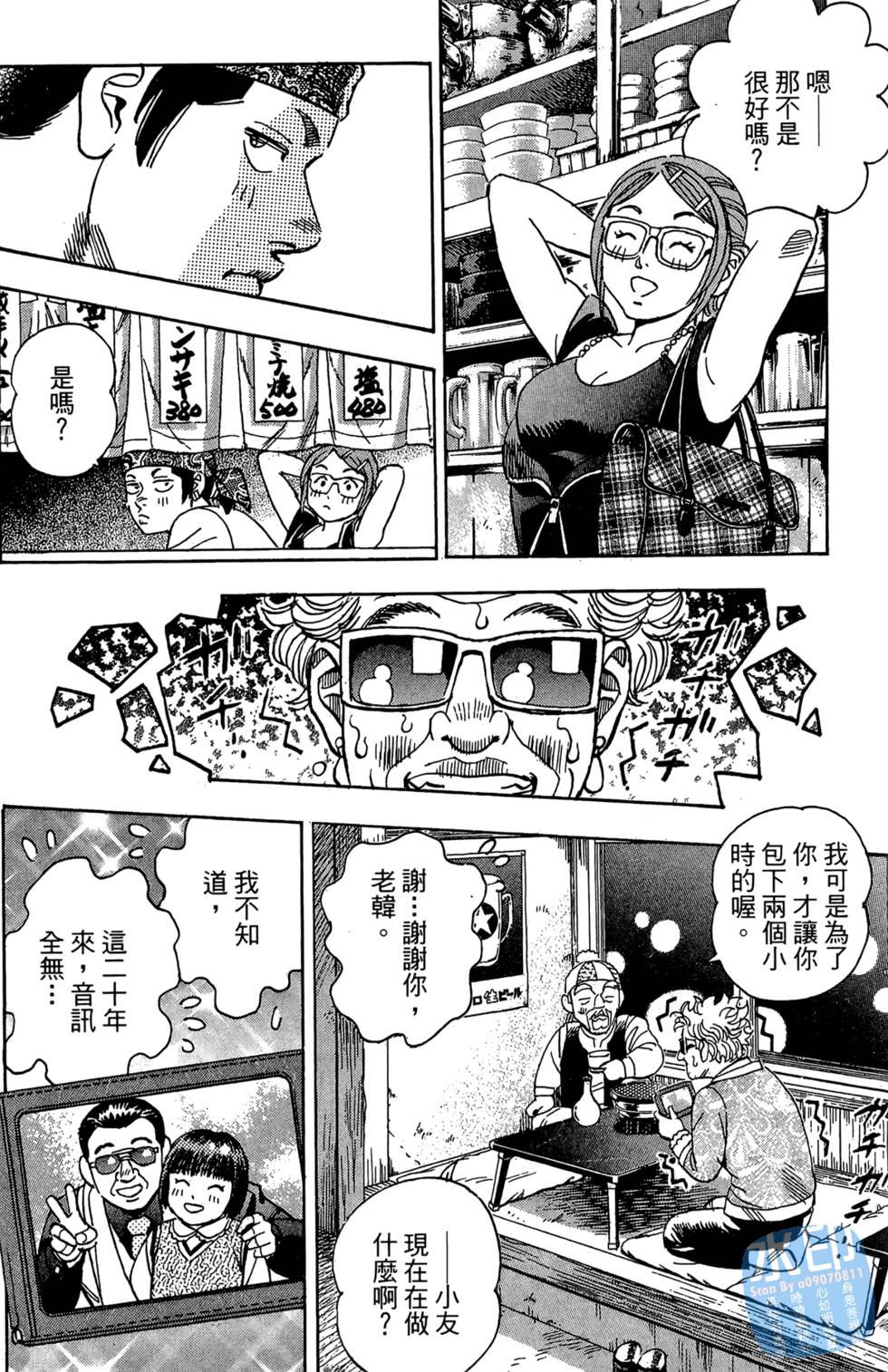 第135页