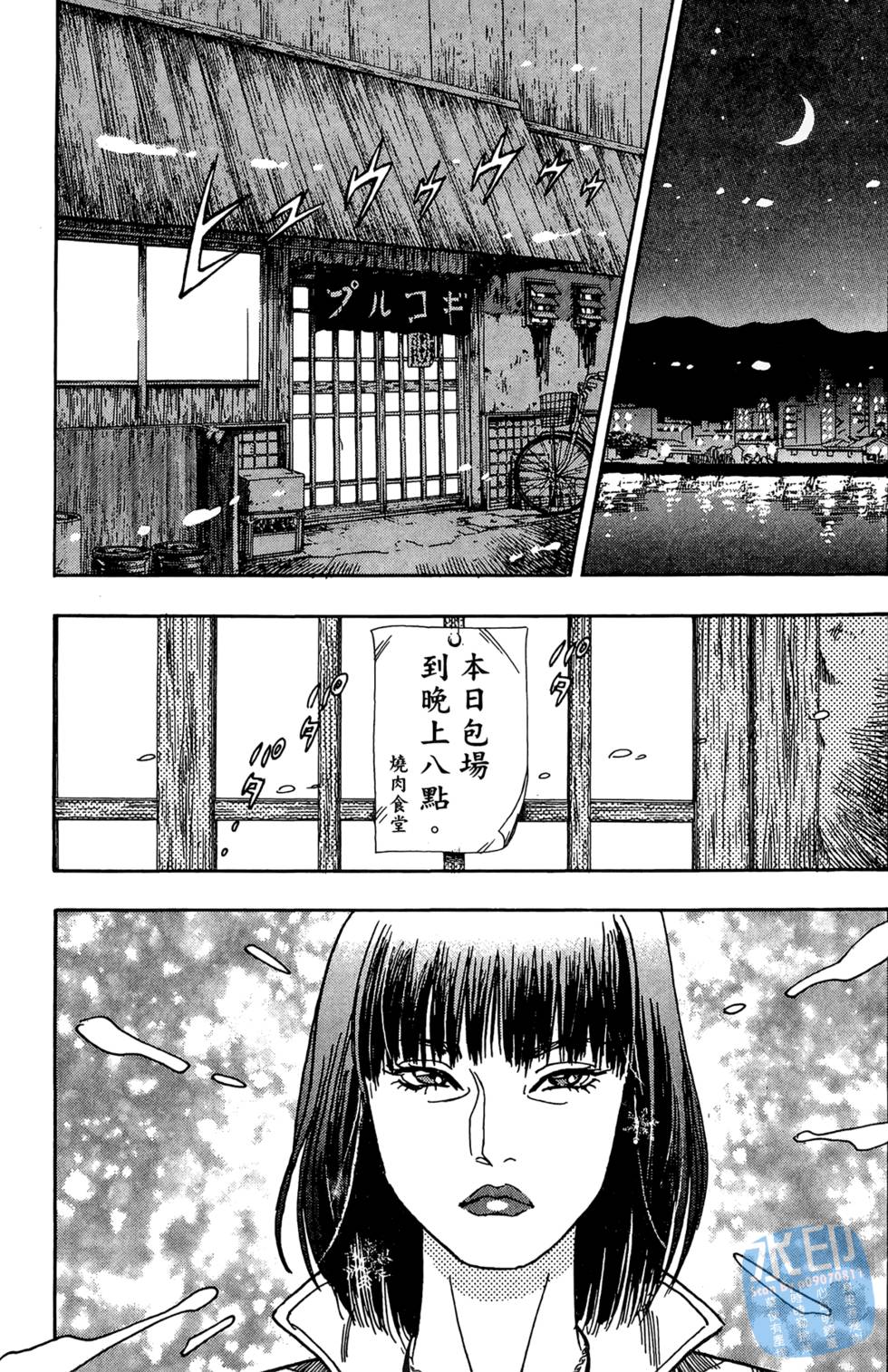 第158页