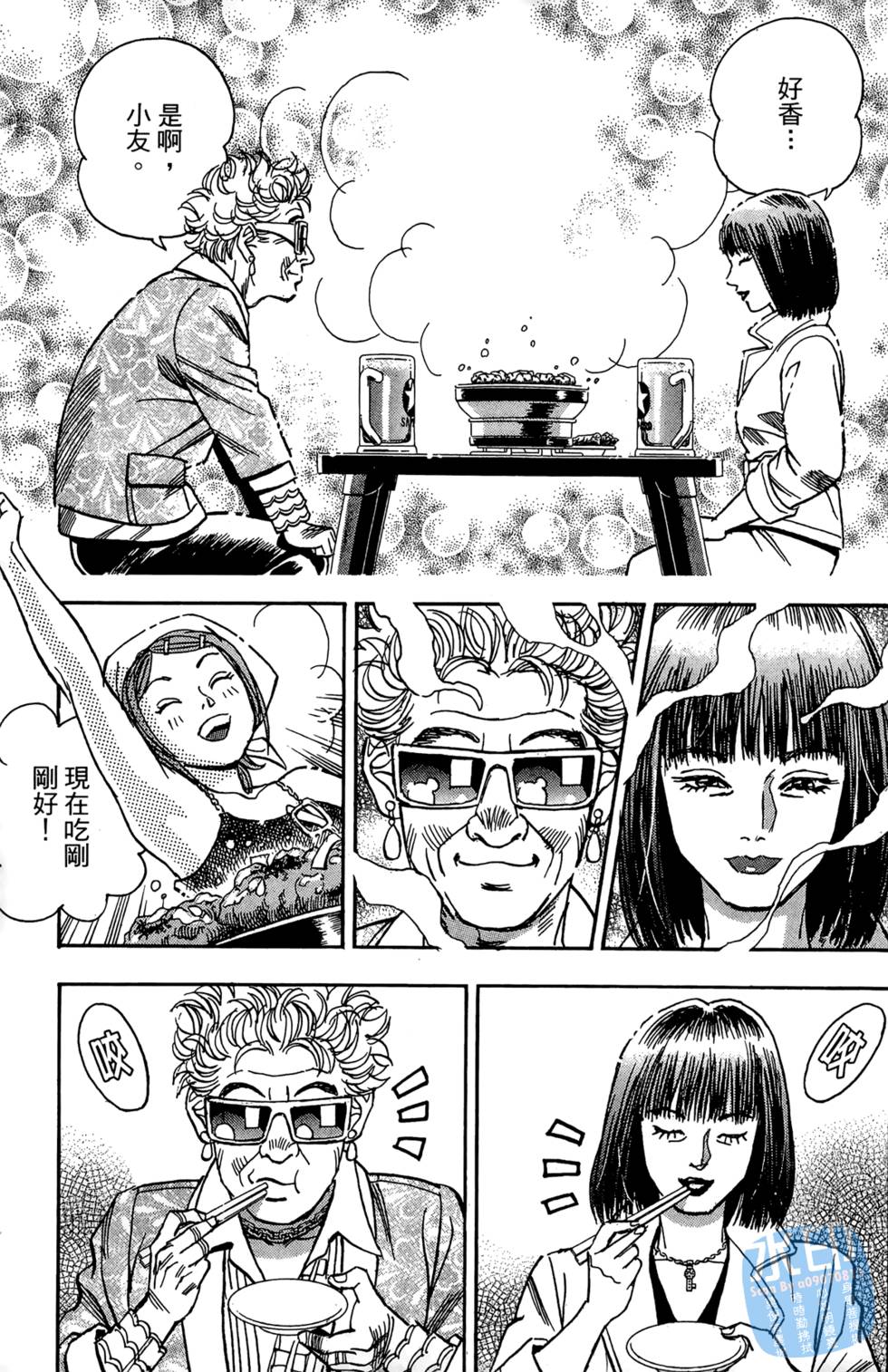 第176页