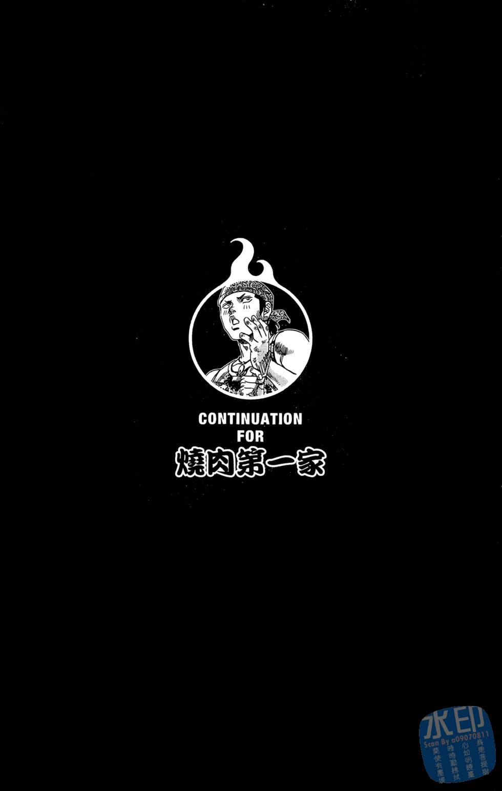 第179页