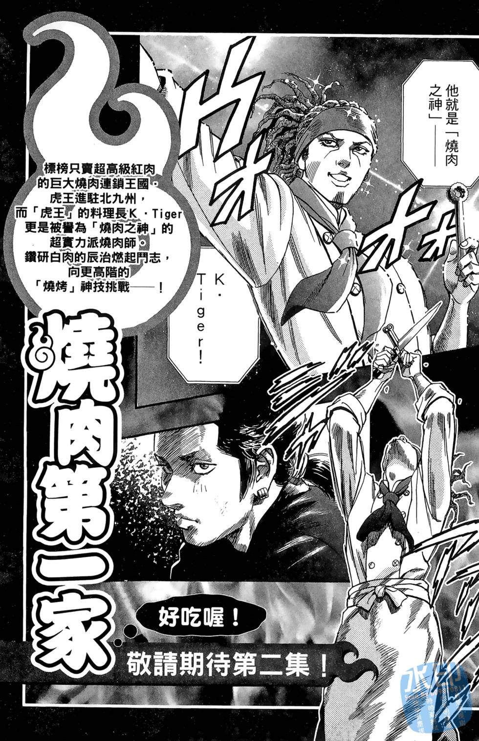 第182页
