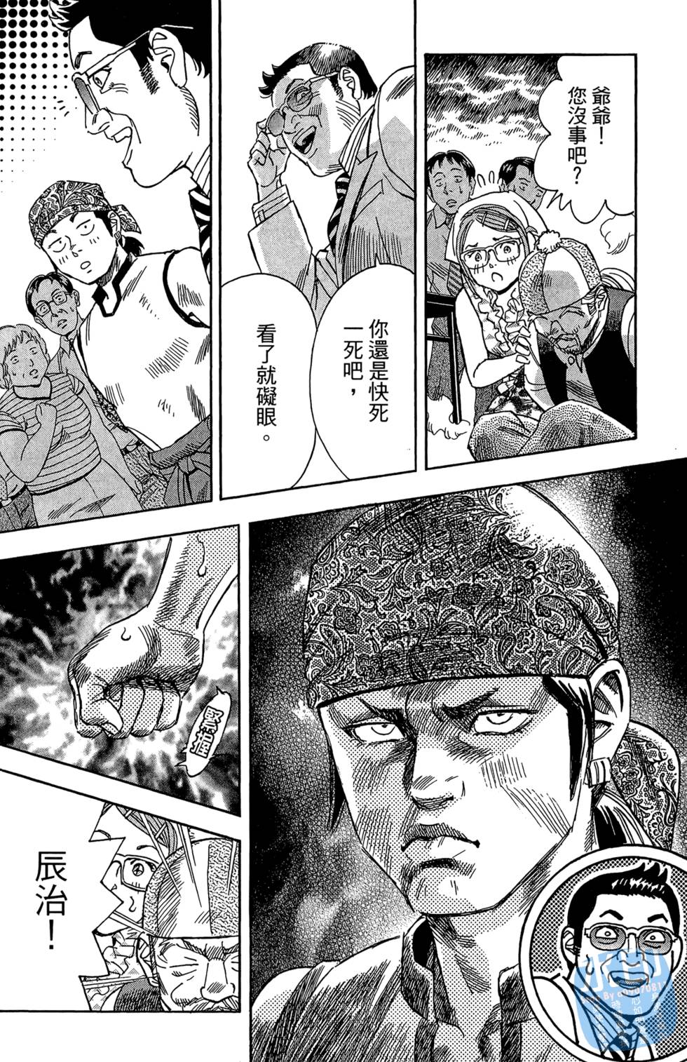 第65页