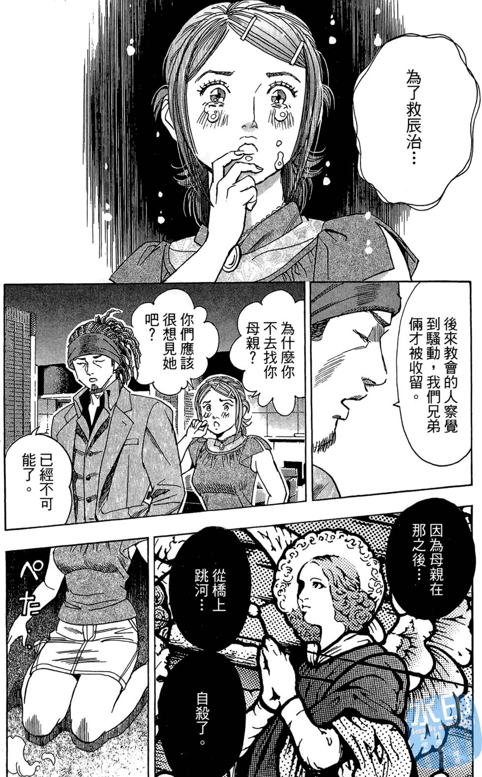 第91页