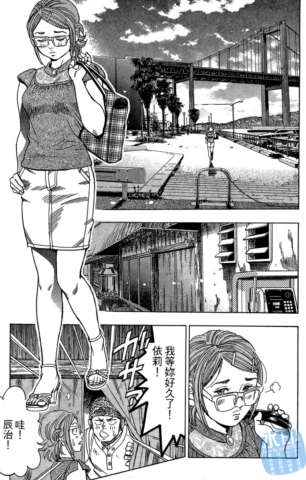 第94页