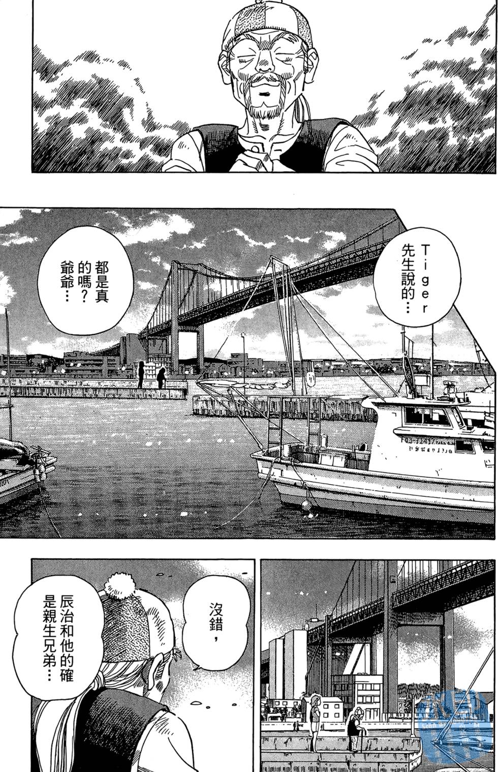 第98页