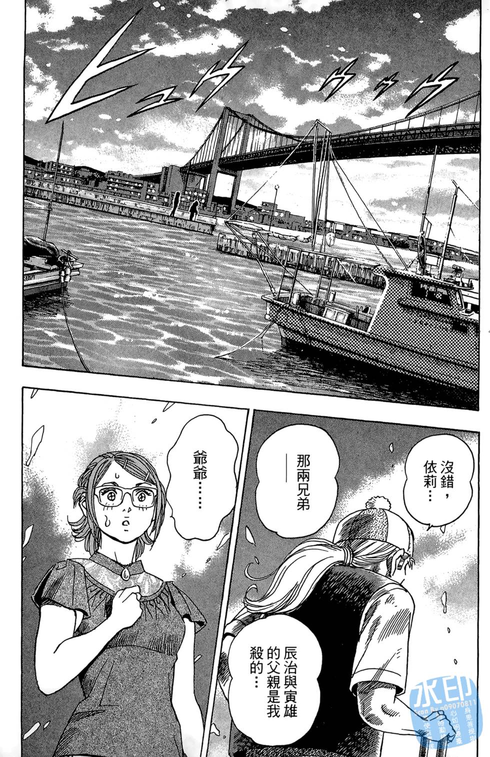 第100页