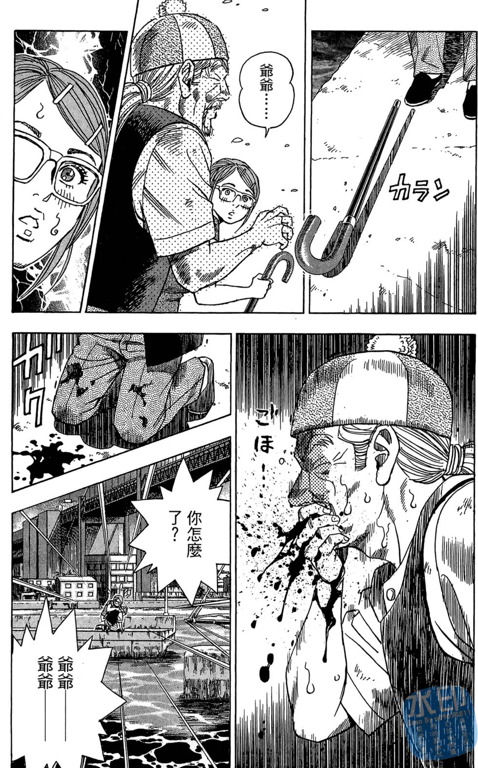 第102页