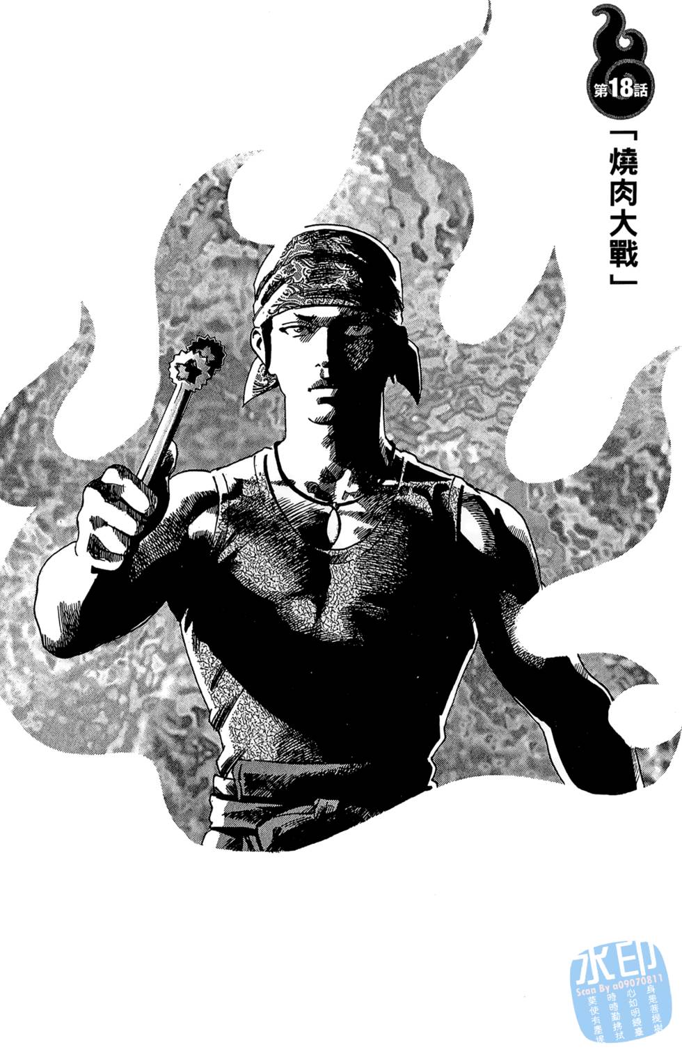 第103页