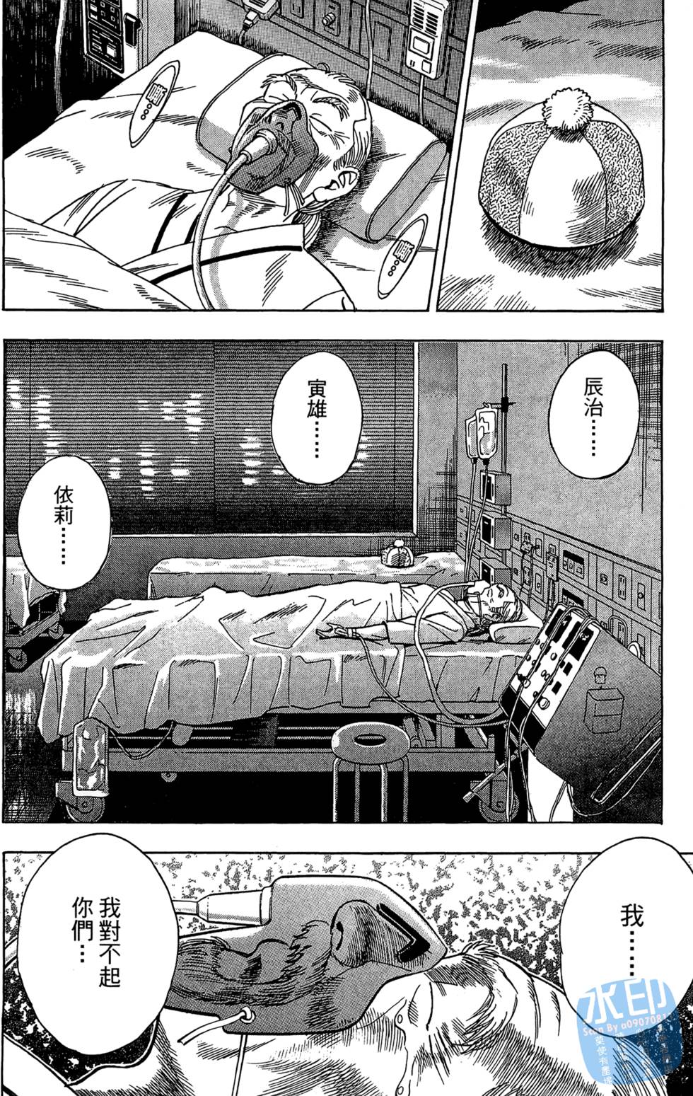 第109页