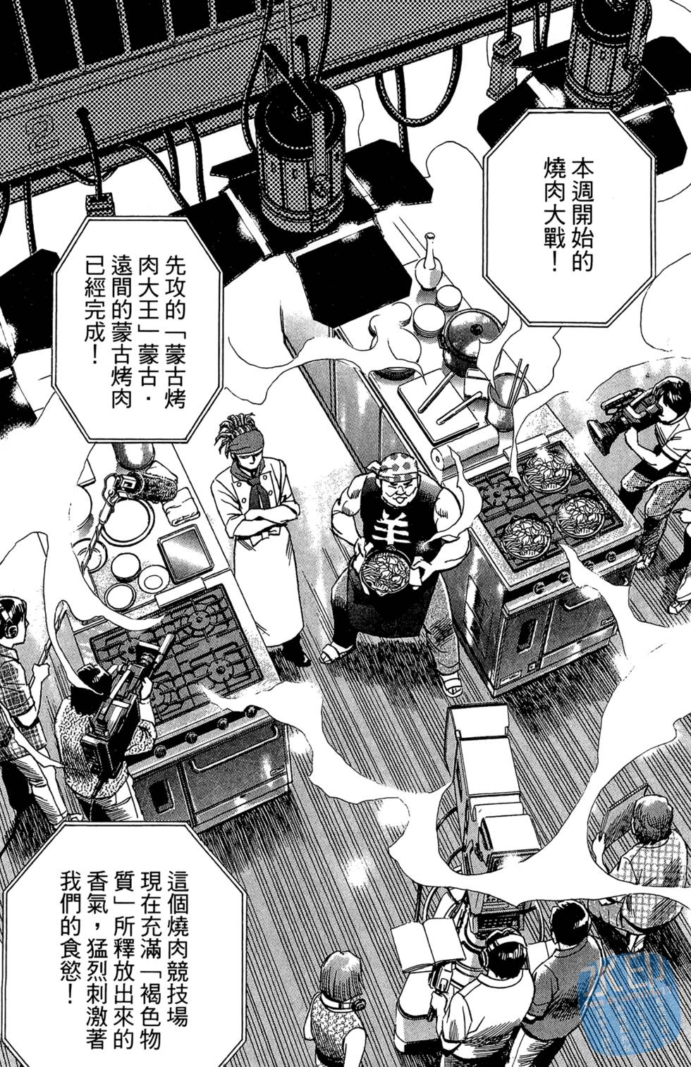 第125页