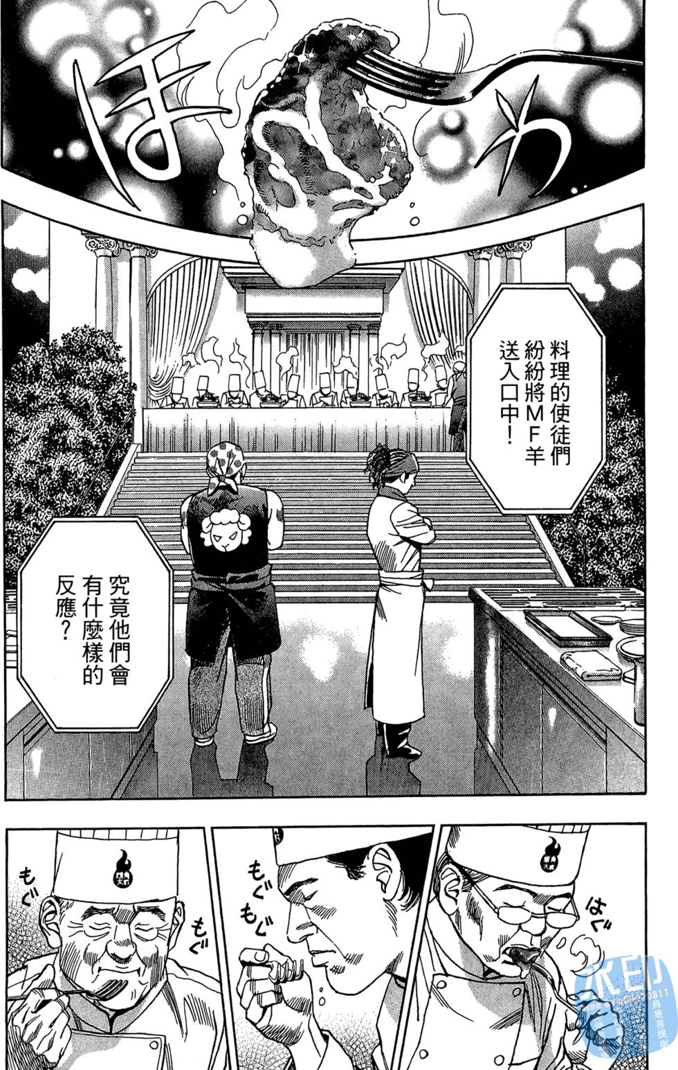 第129页