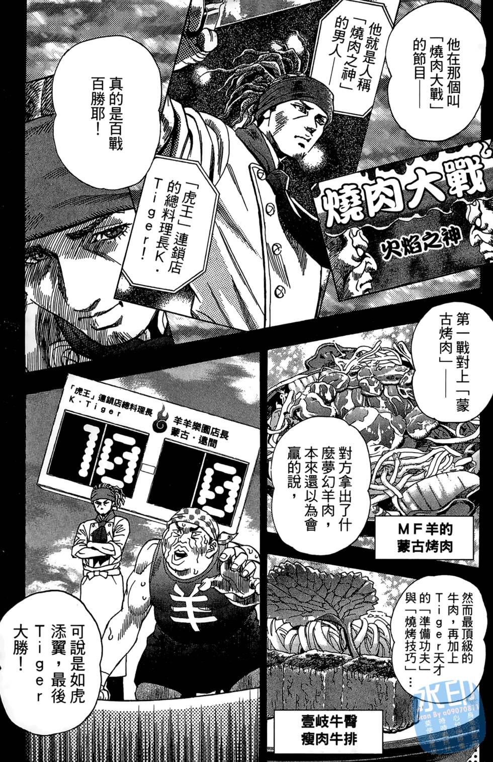 第152页