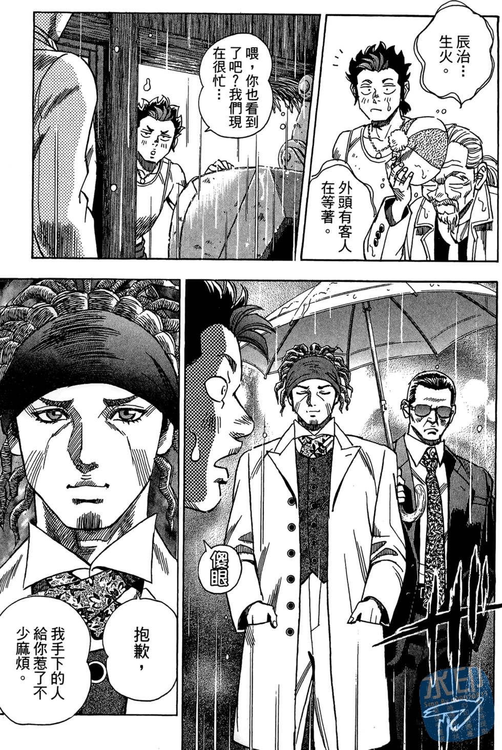第176页