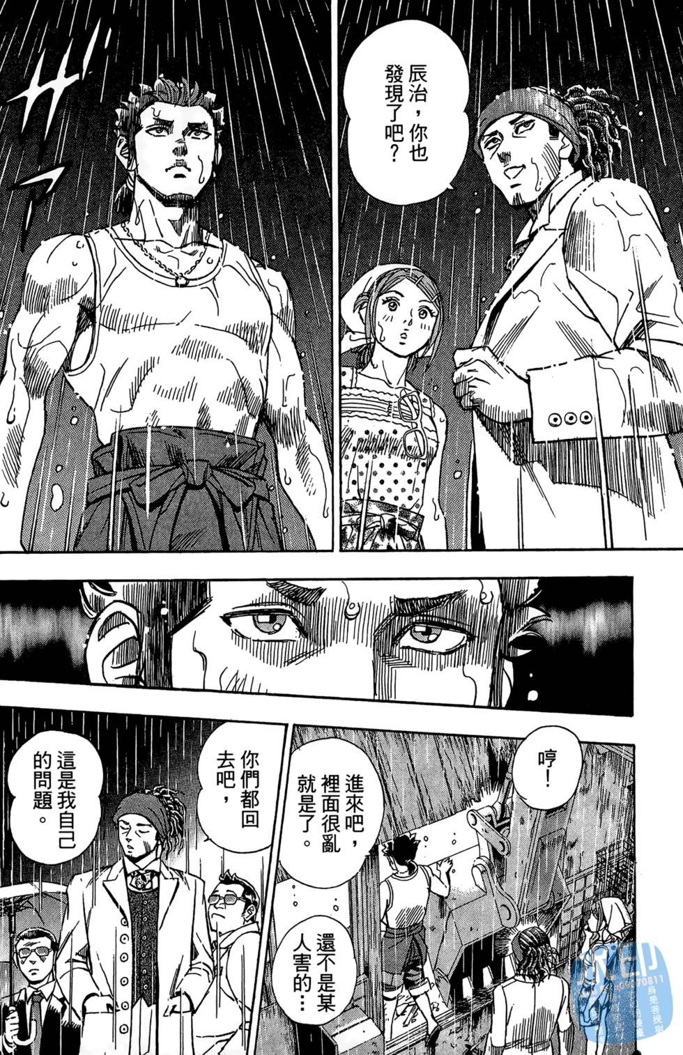 第179页