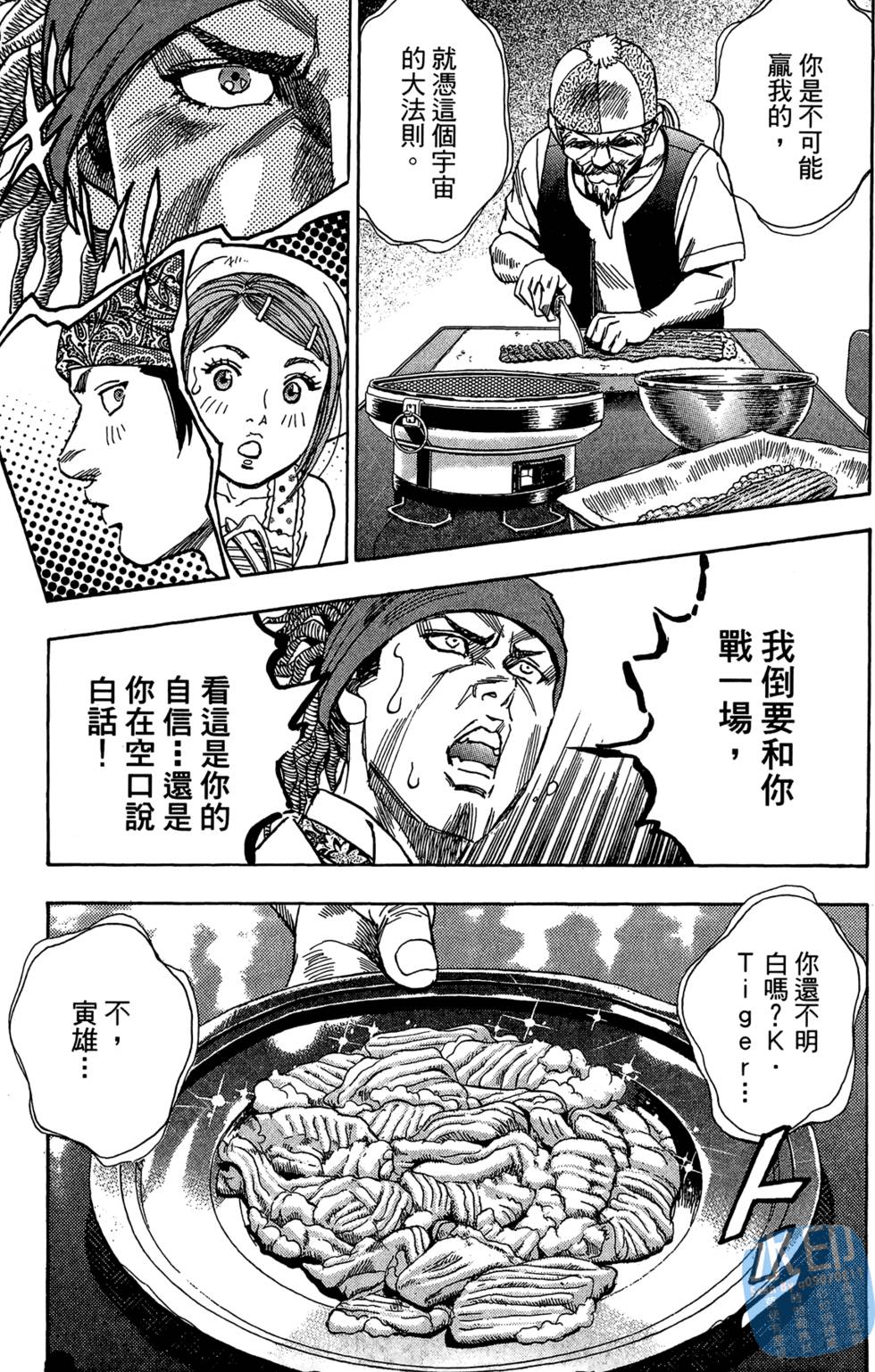 第182页