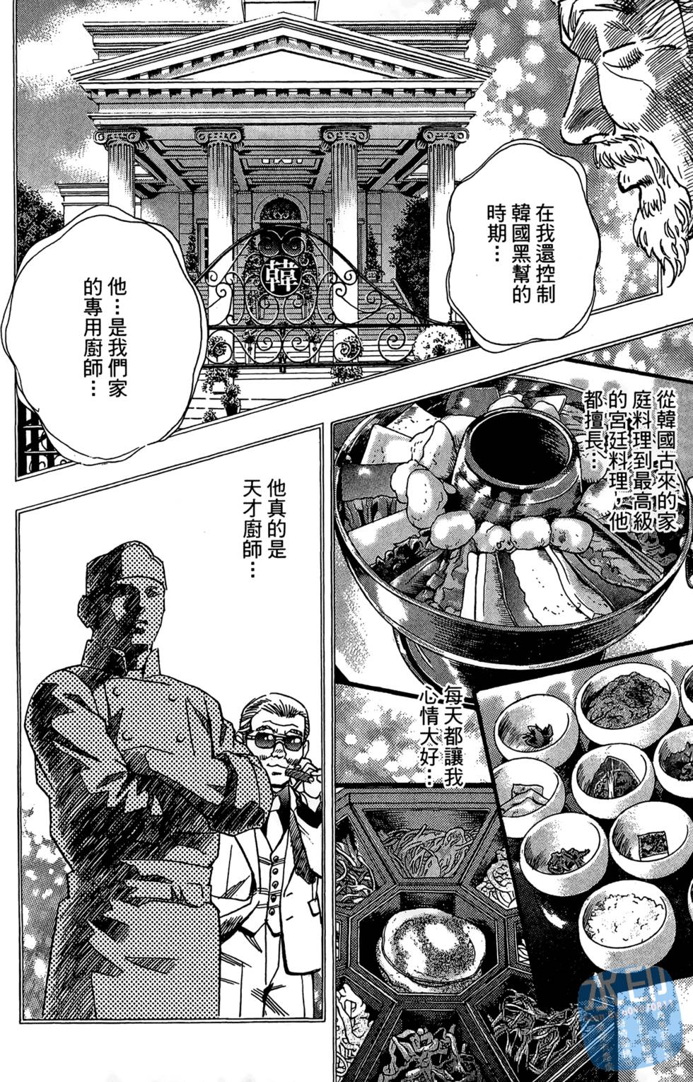 第187页