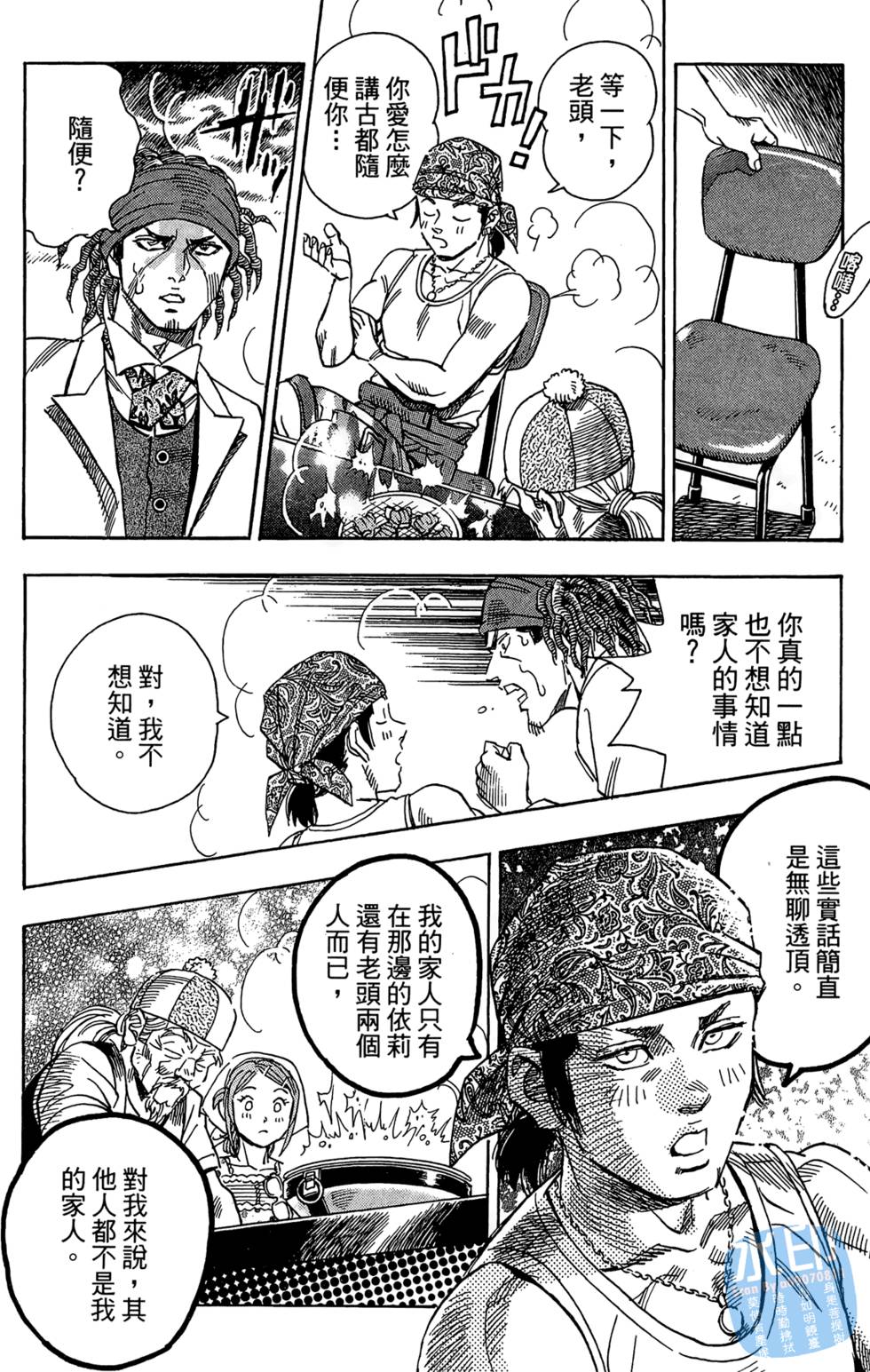 第189页
