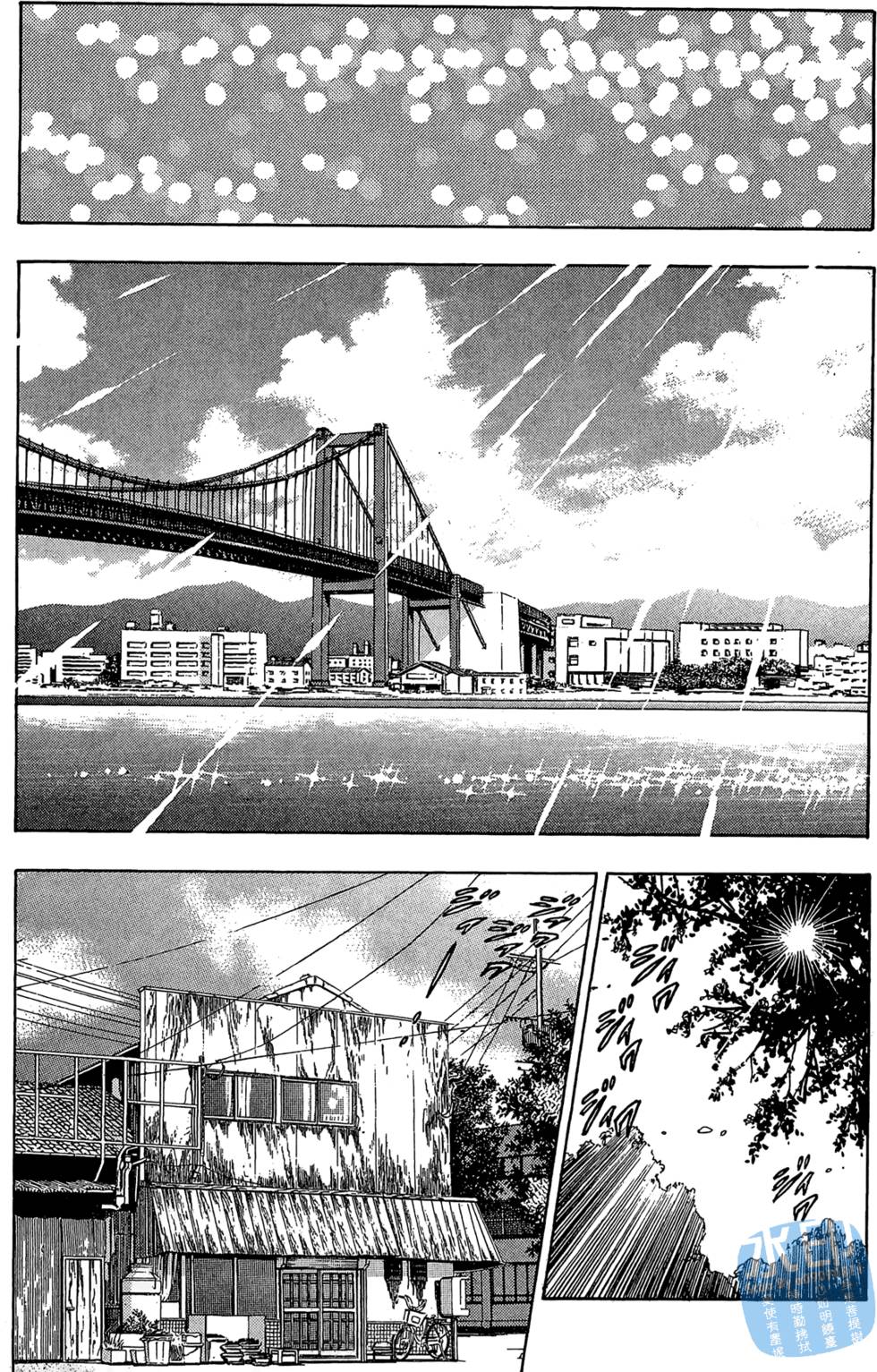 第194页