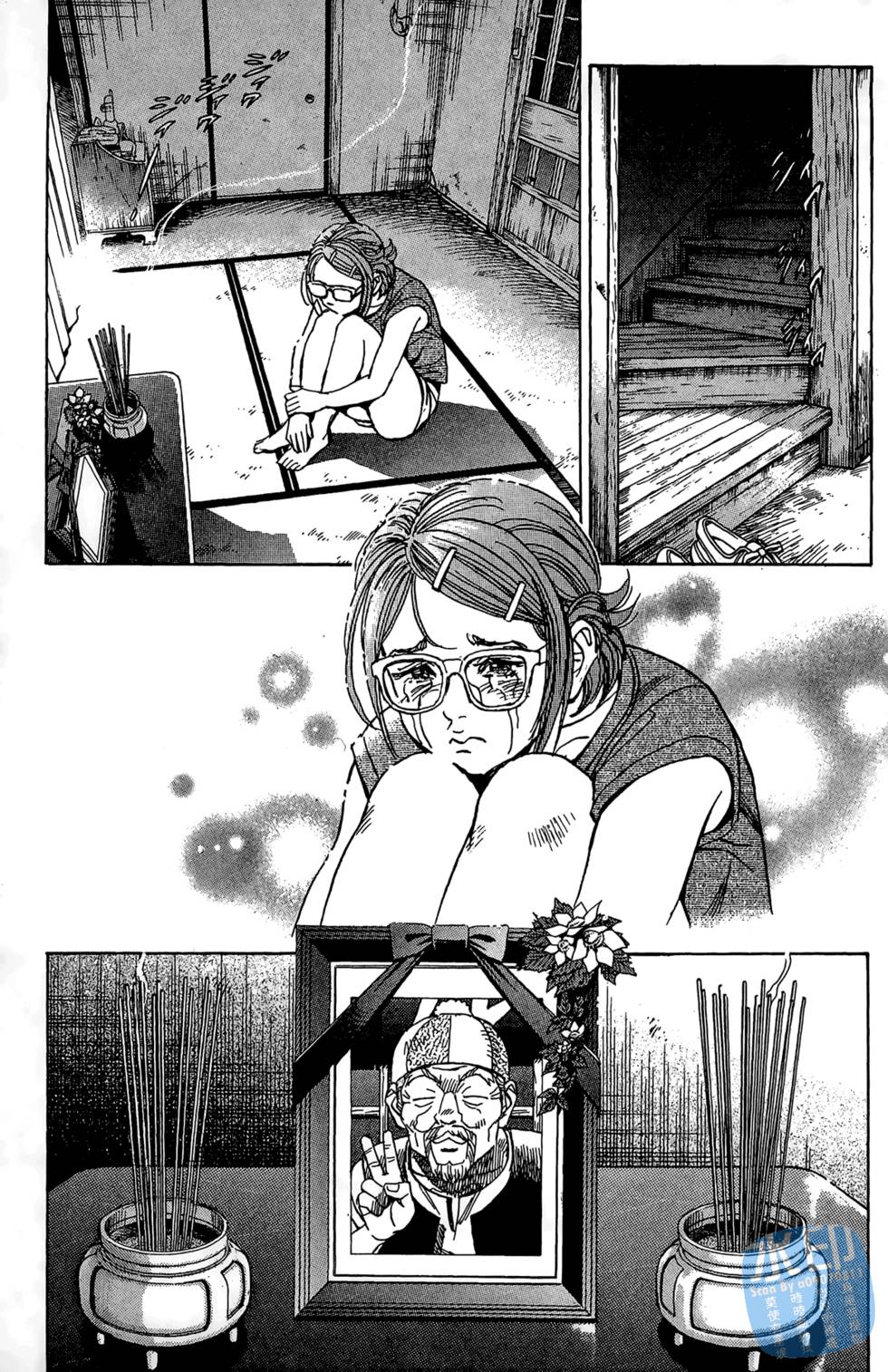 第196页