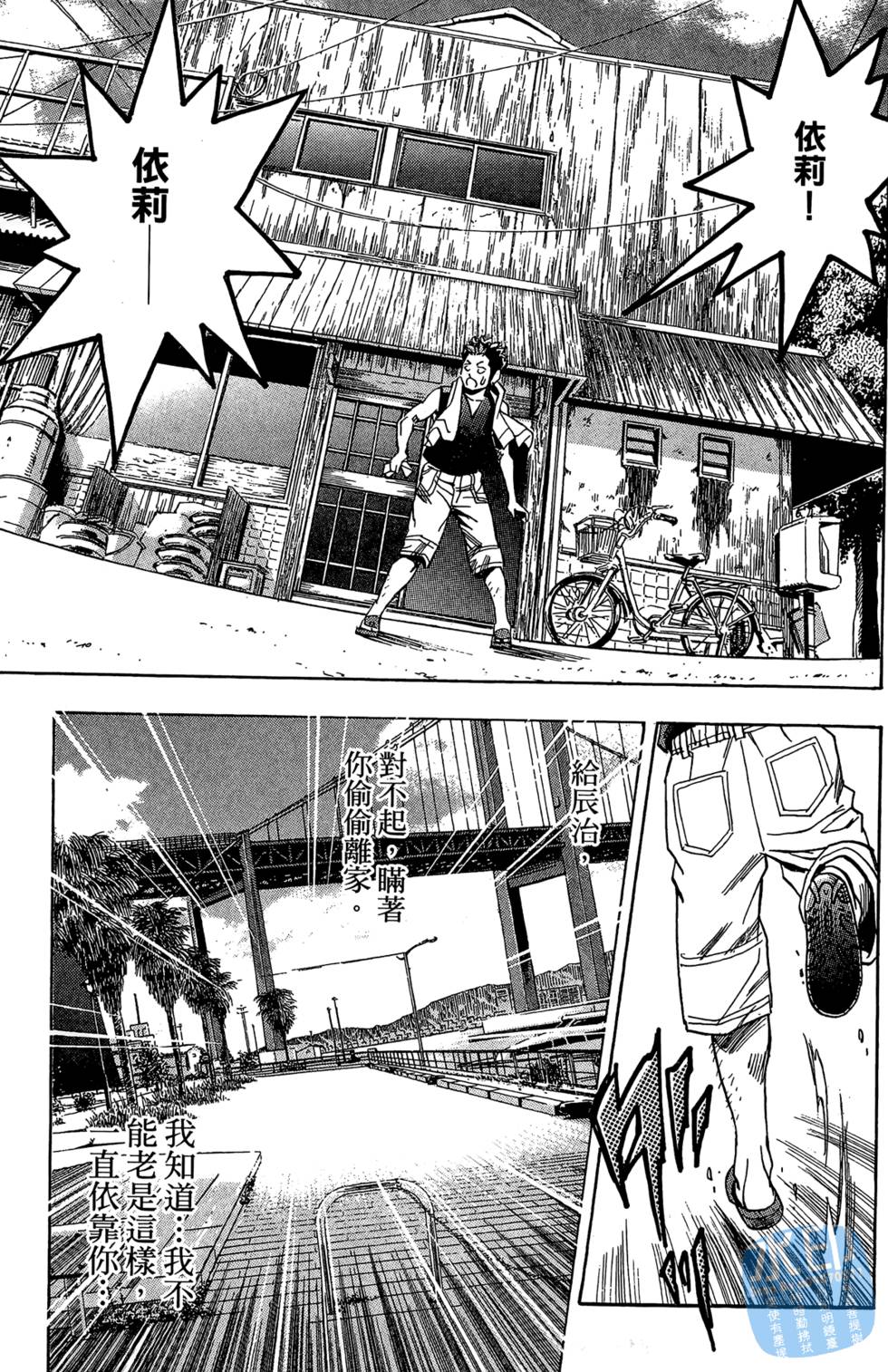 第210页