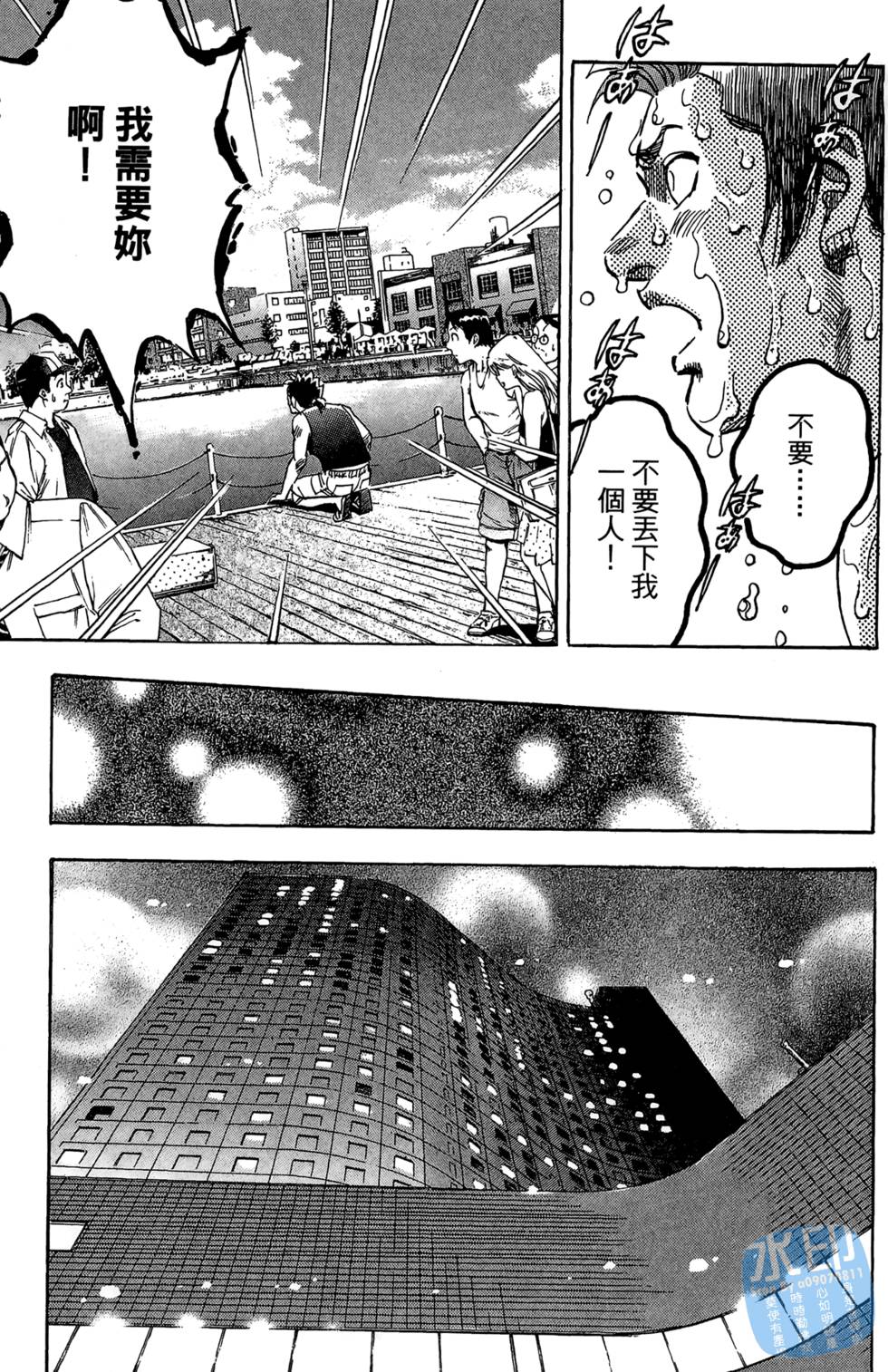 第212页