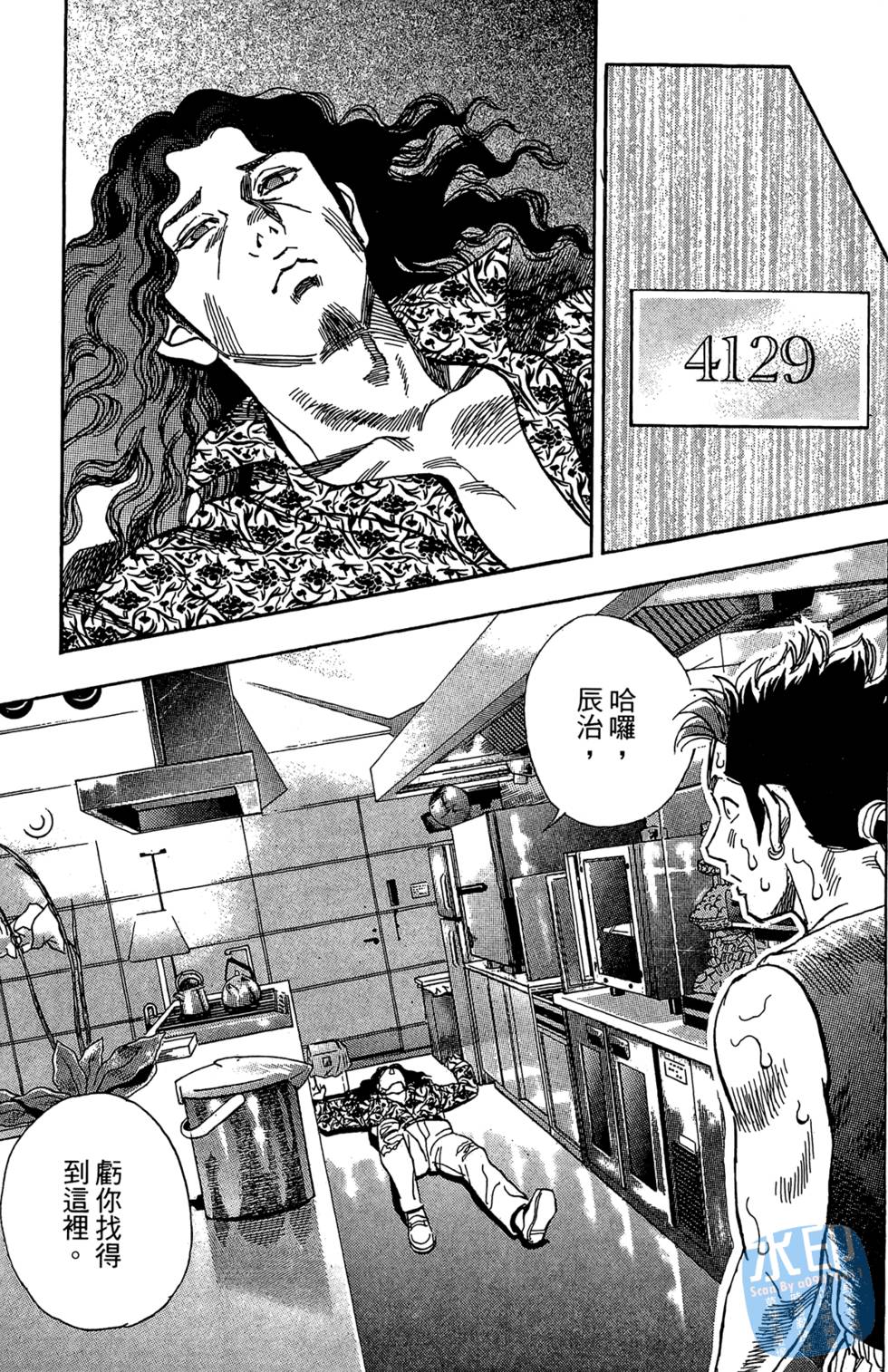 第214页
