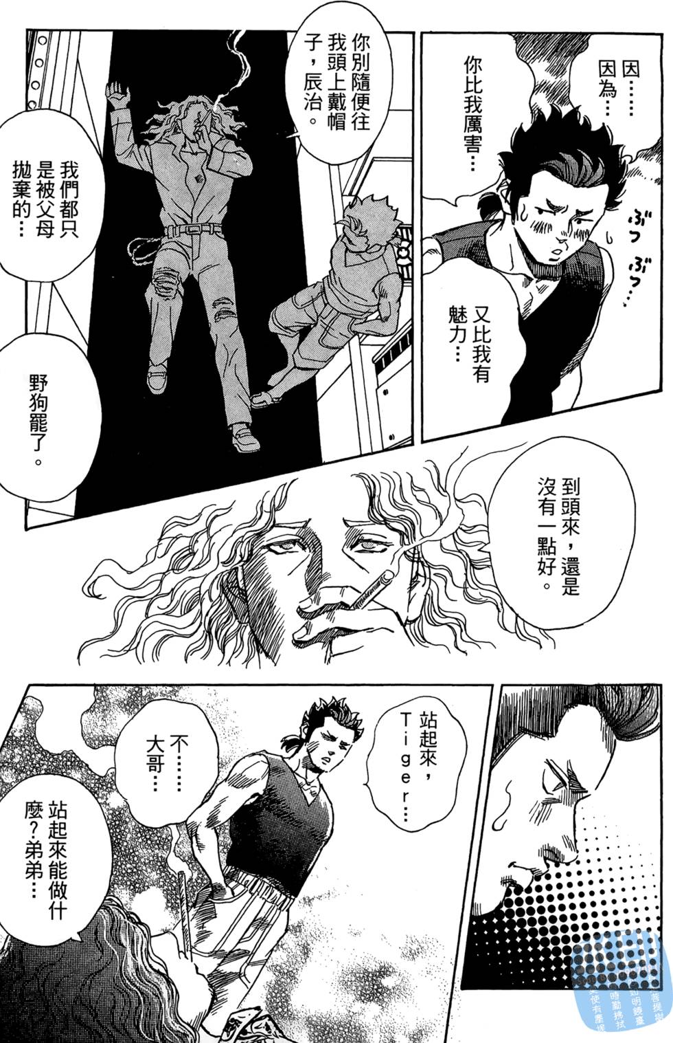 第216页