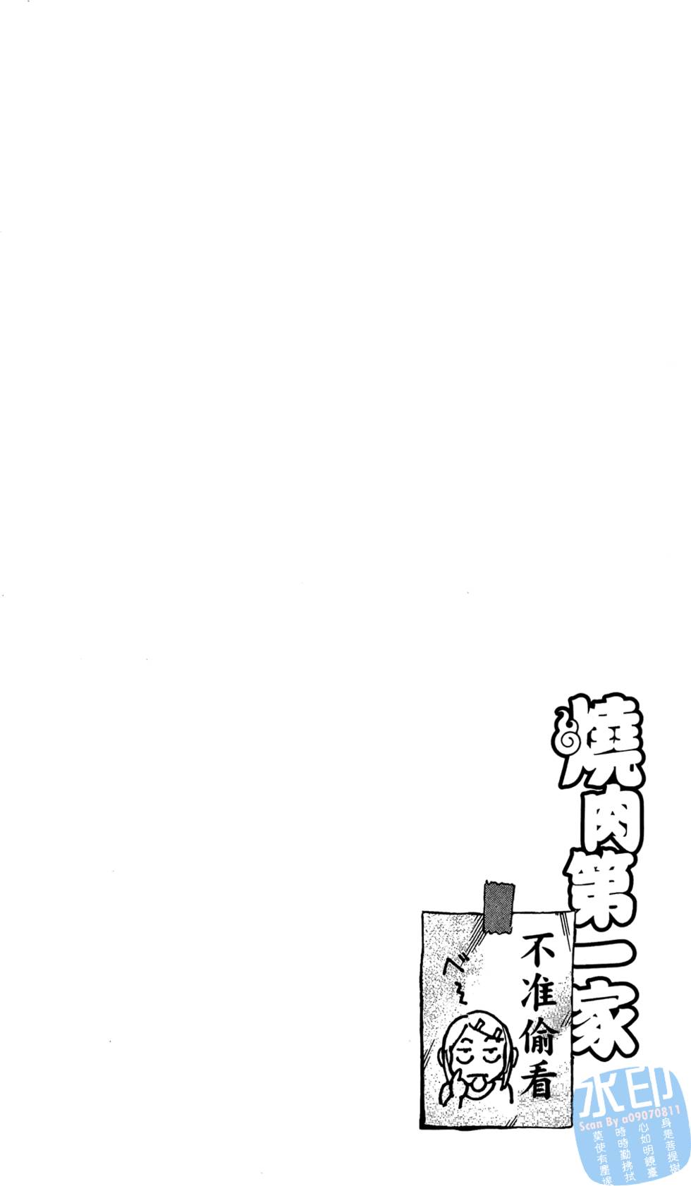 第219页