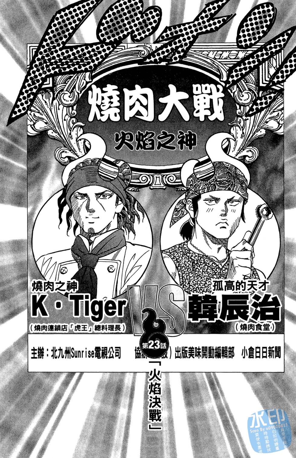 第221页