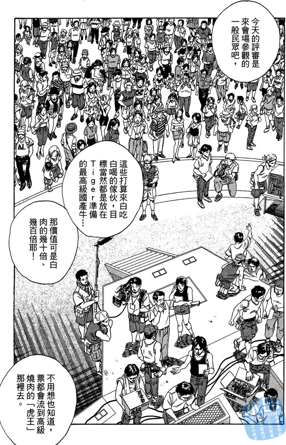 第224页
