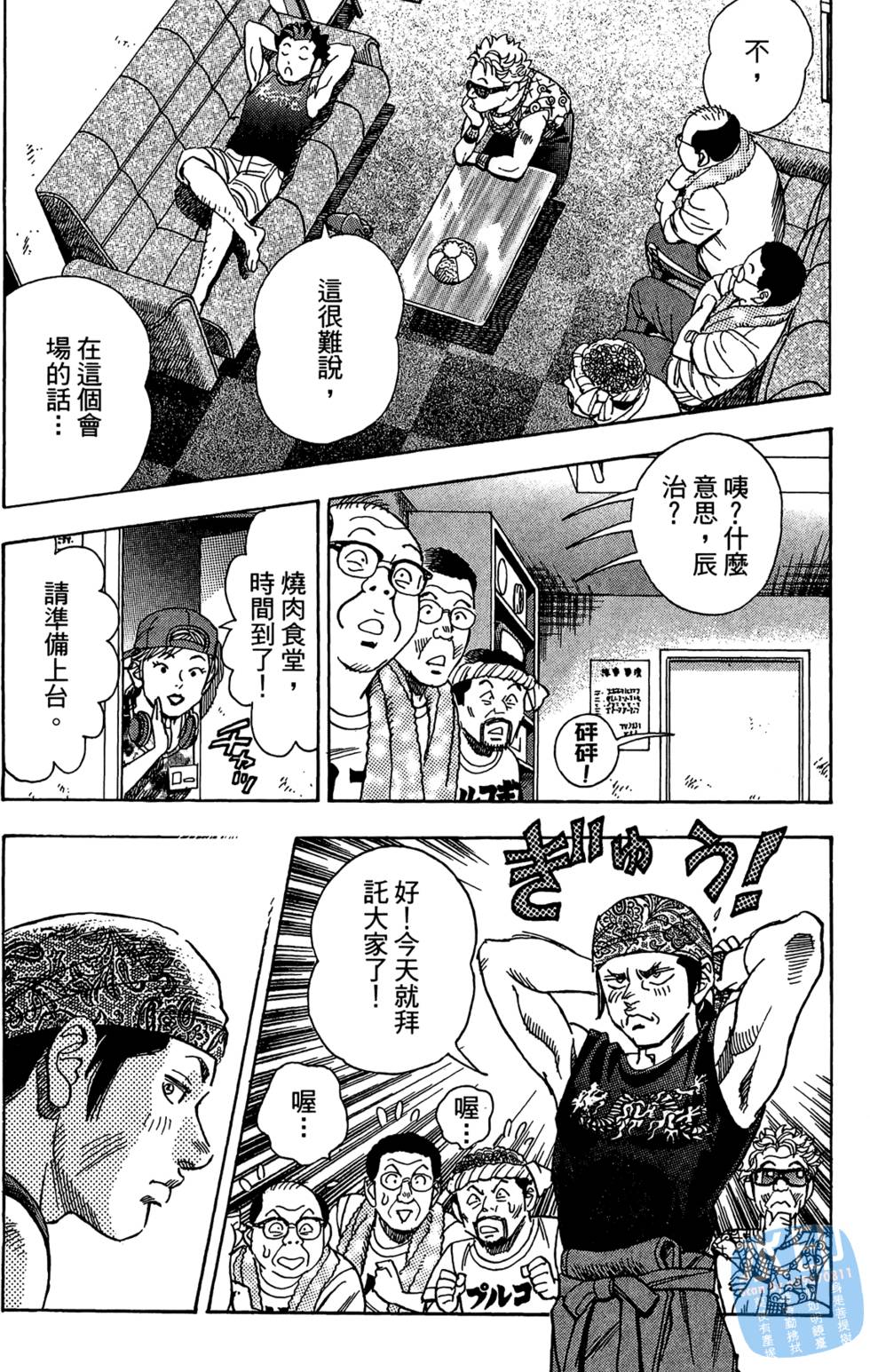 第225页