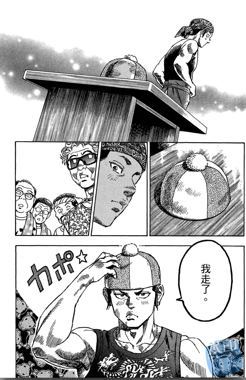 第226页