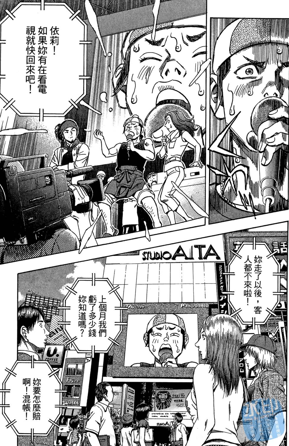 第230页