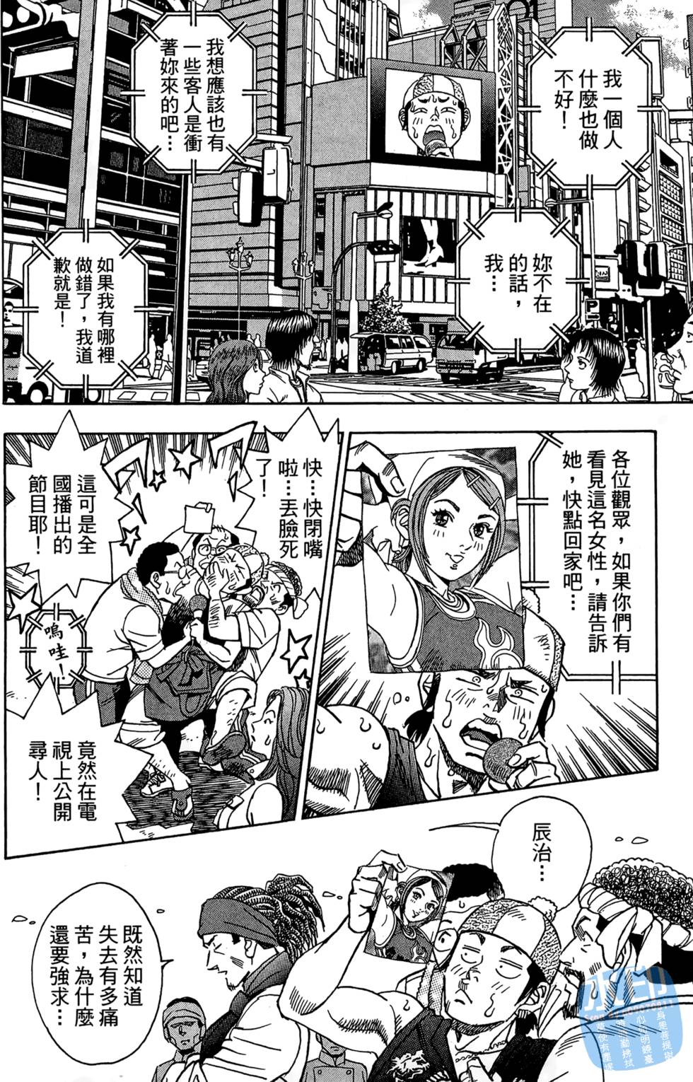第231页
