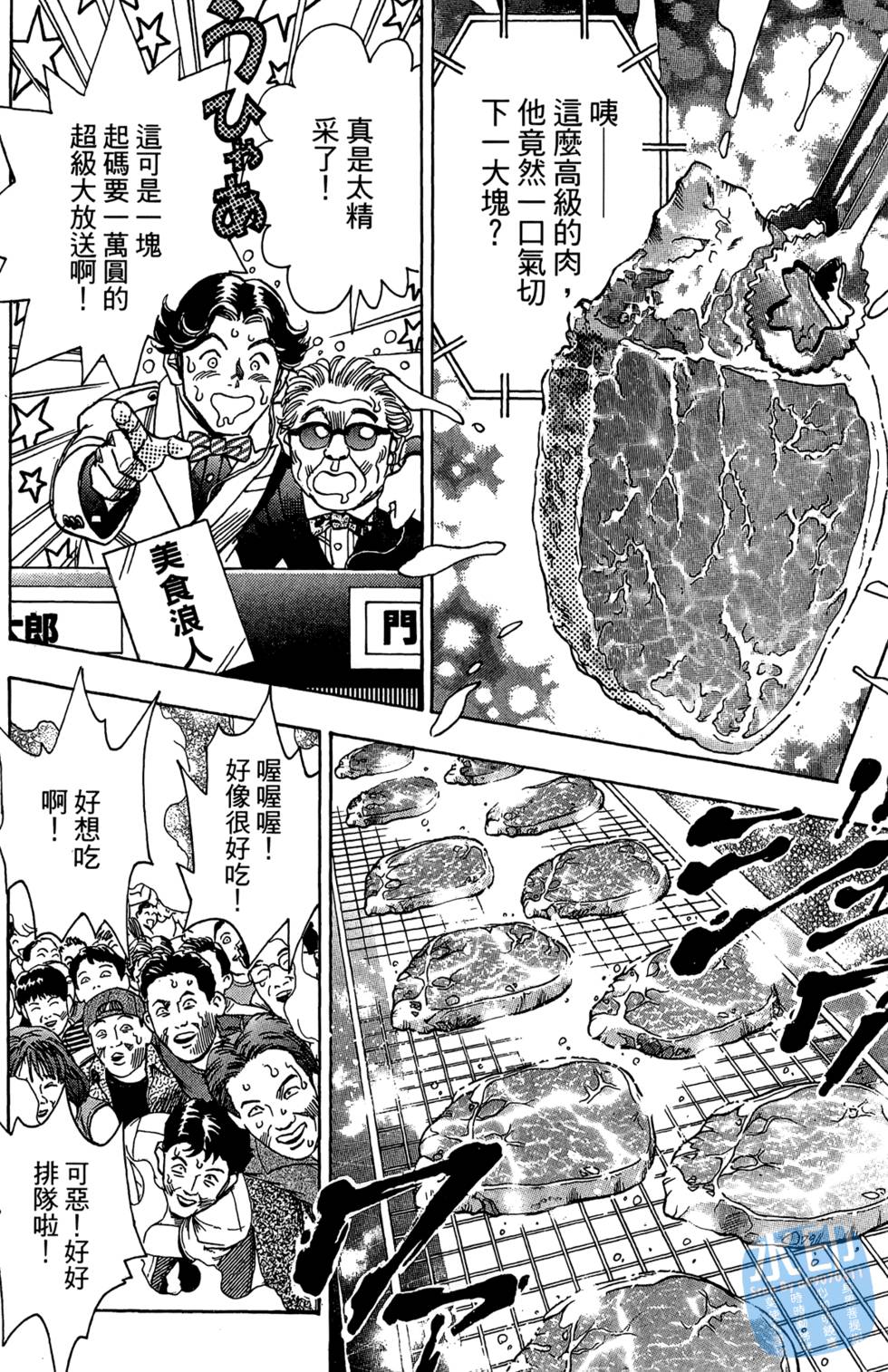 第235页