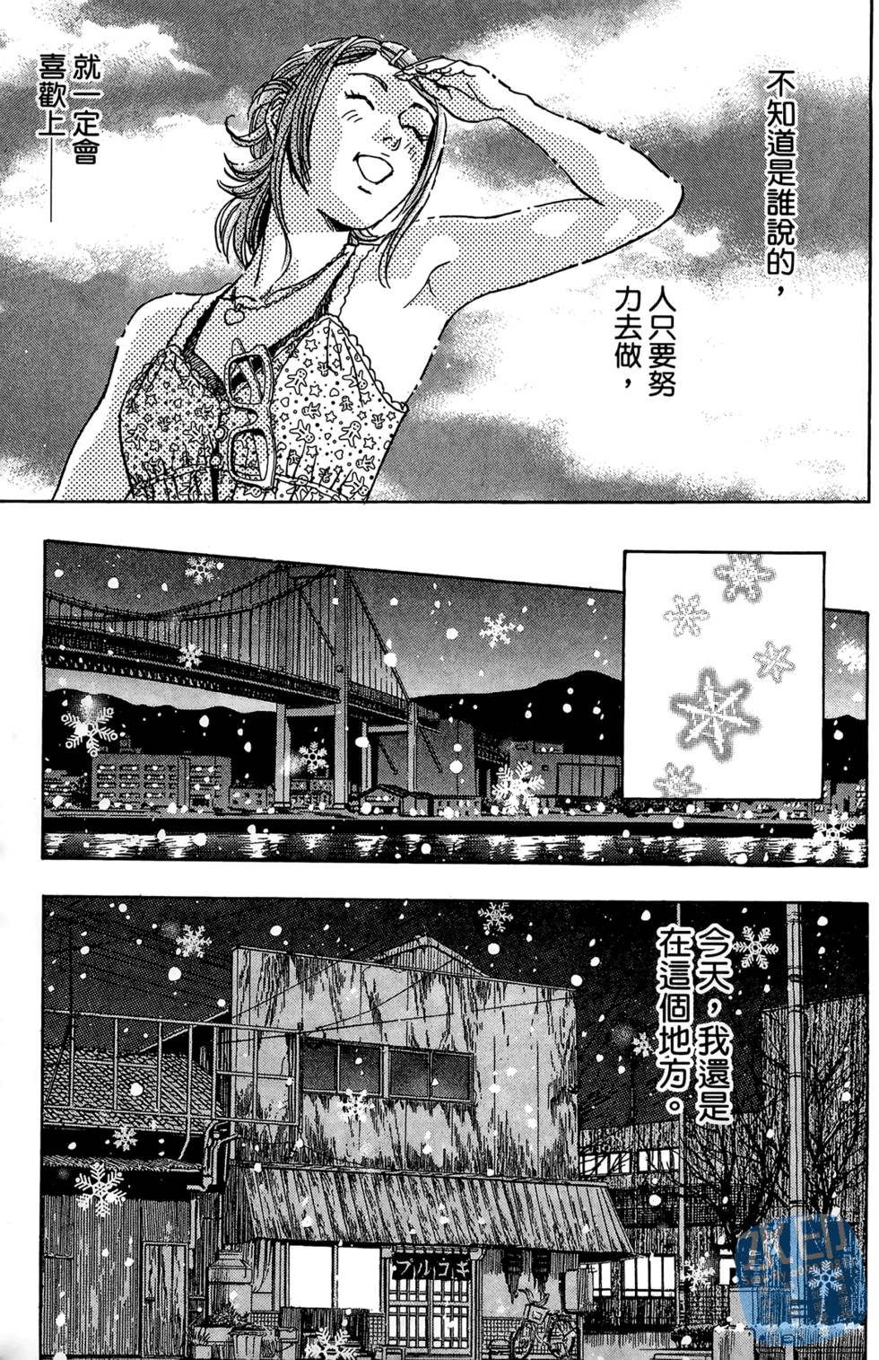 第264页