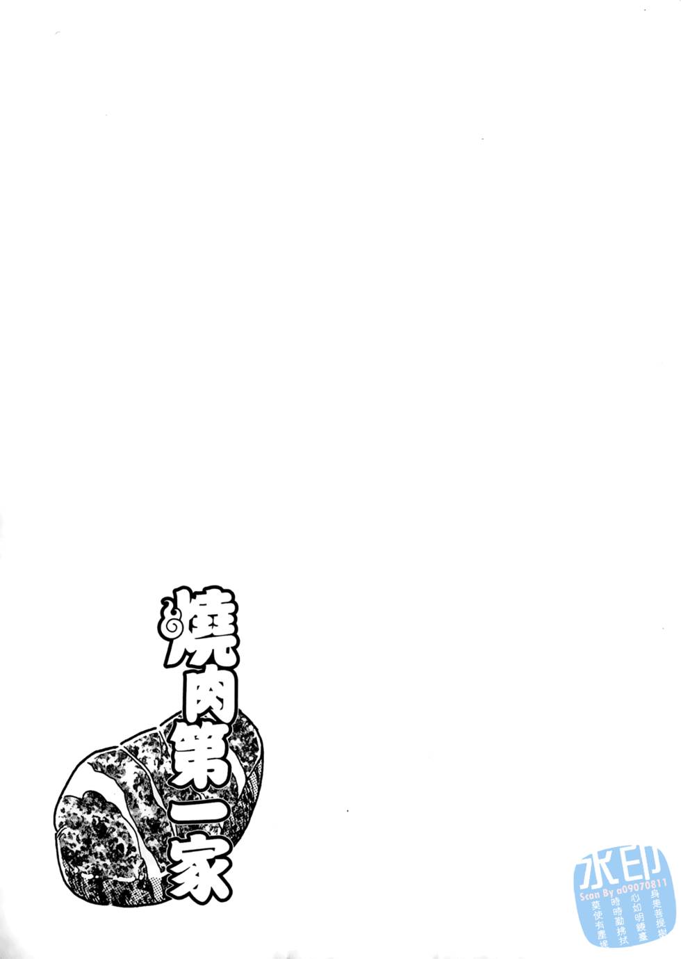 第268页