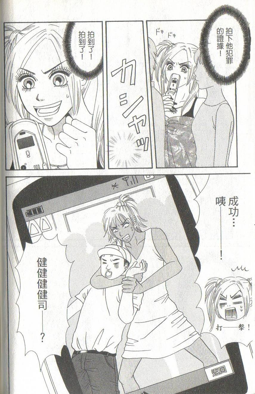第62页