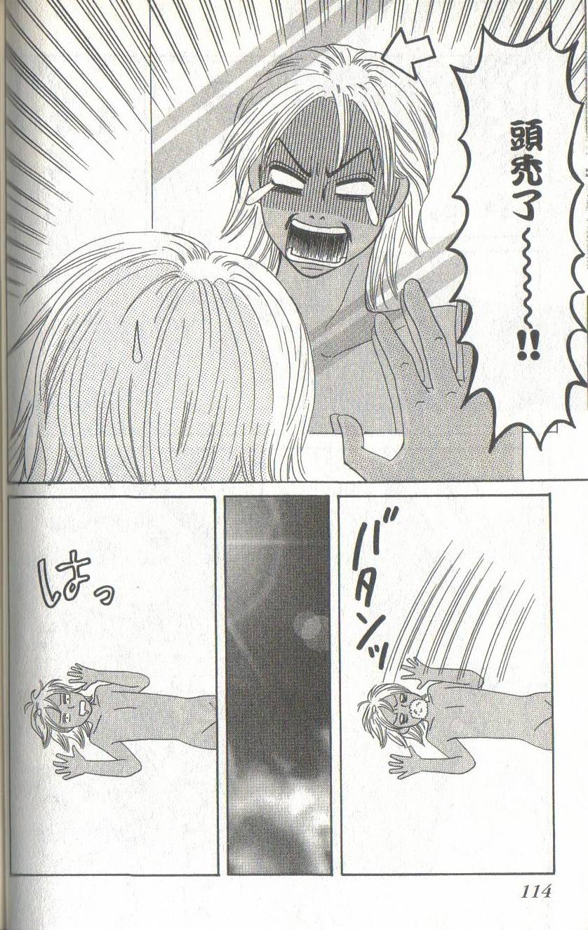 第114页