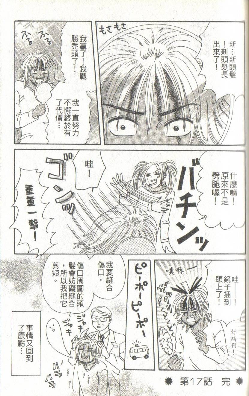 第129页