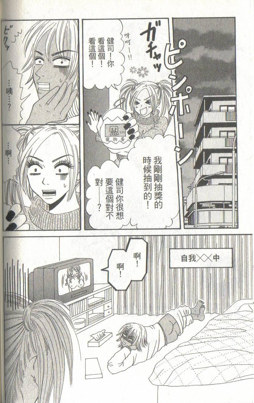 第132页