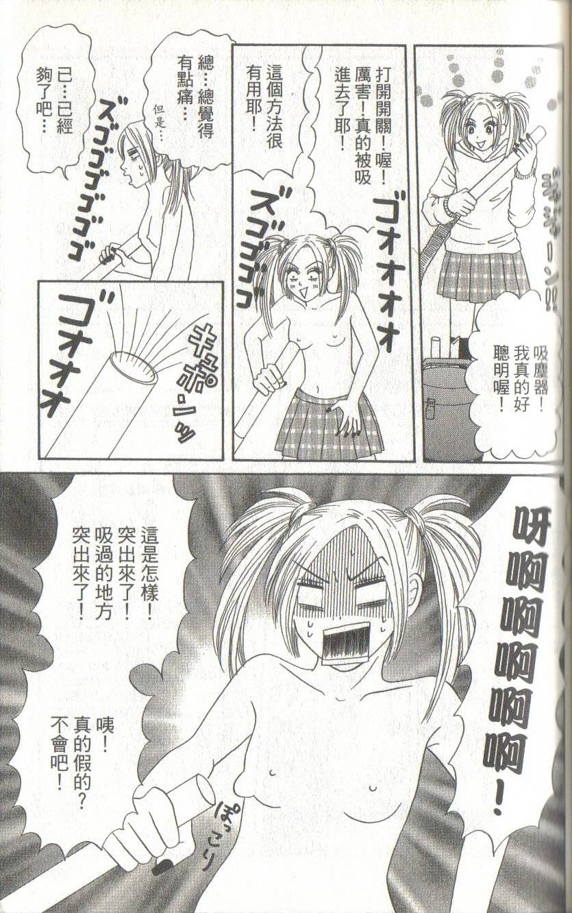 第141页