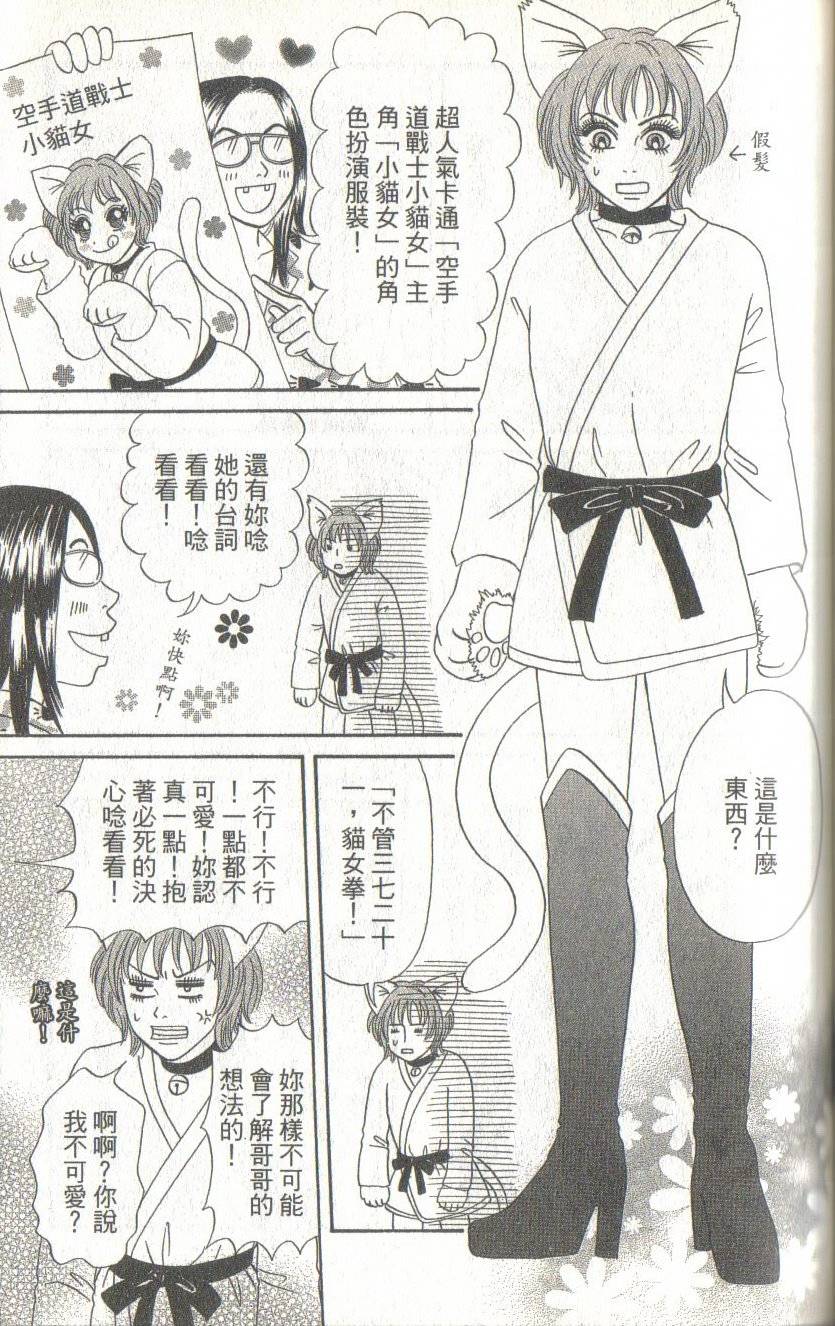 第157页