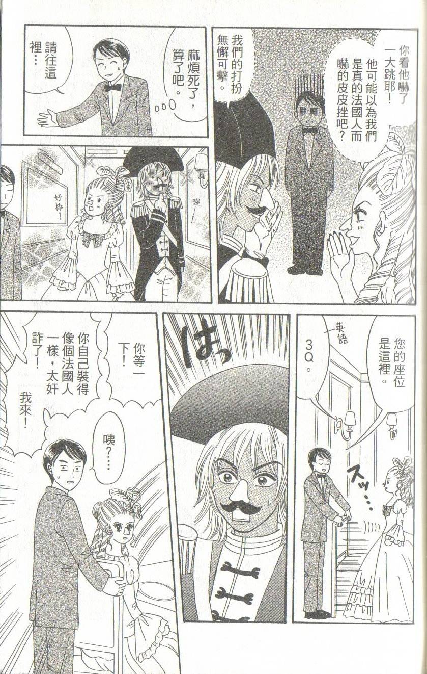 第167页