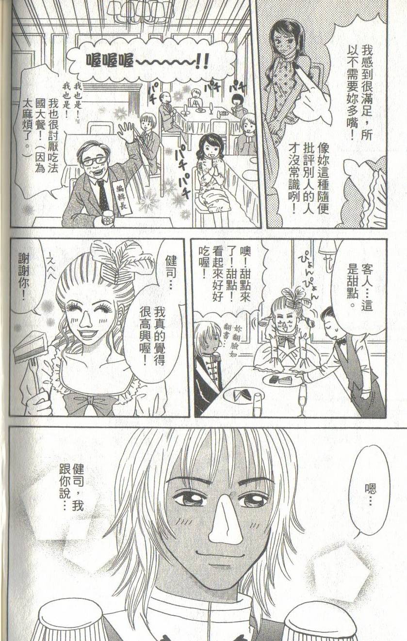 第176页