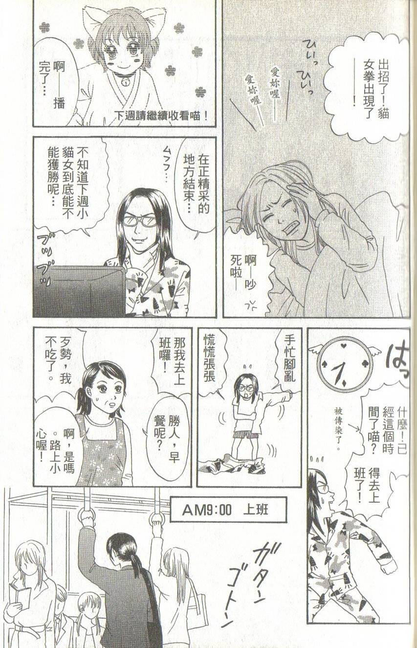 第181页