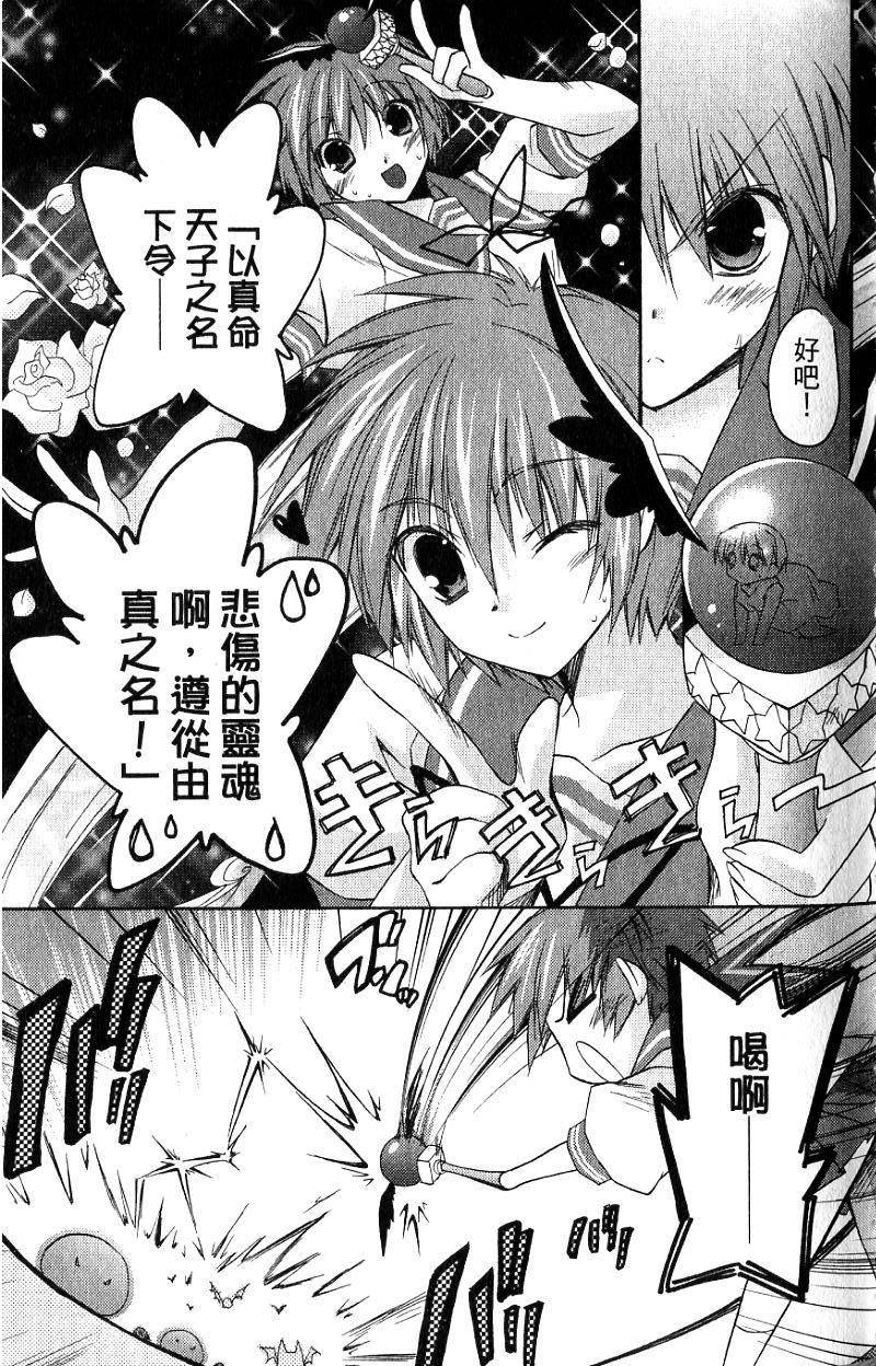 第95页